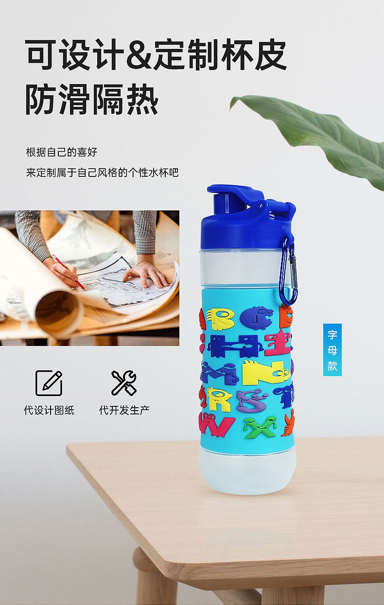 奥运款详情_02