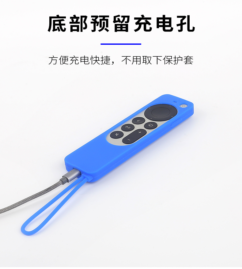 Apple-TV-4K6代遥控器详情_03