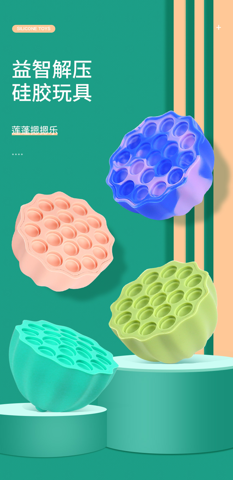 详情_01