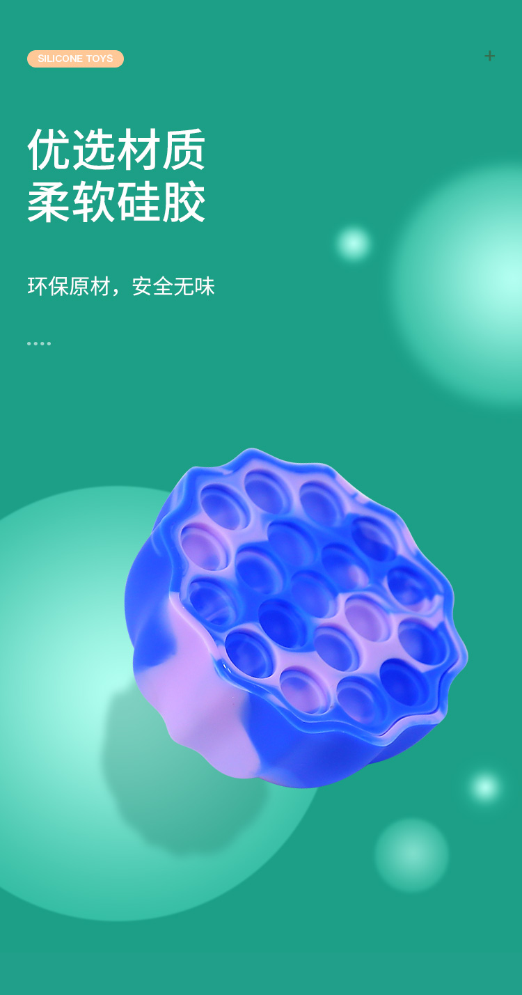 详情_04