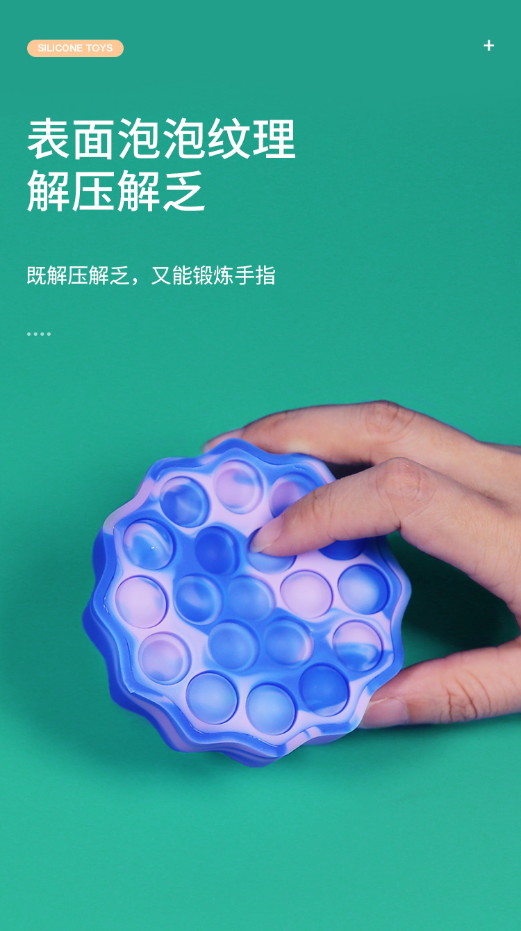 详情_05