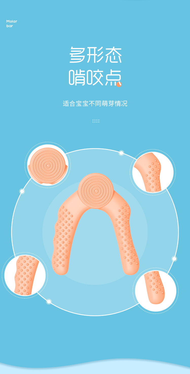 详情_07