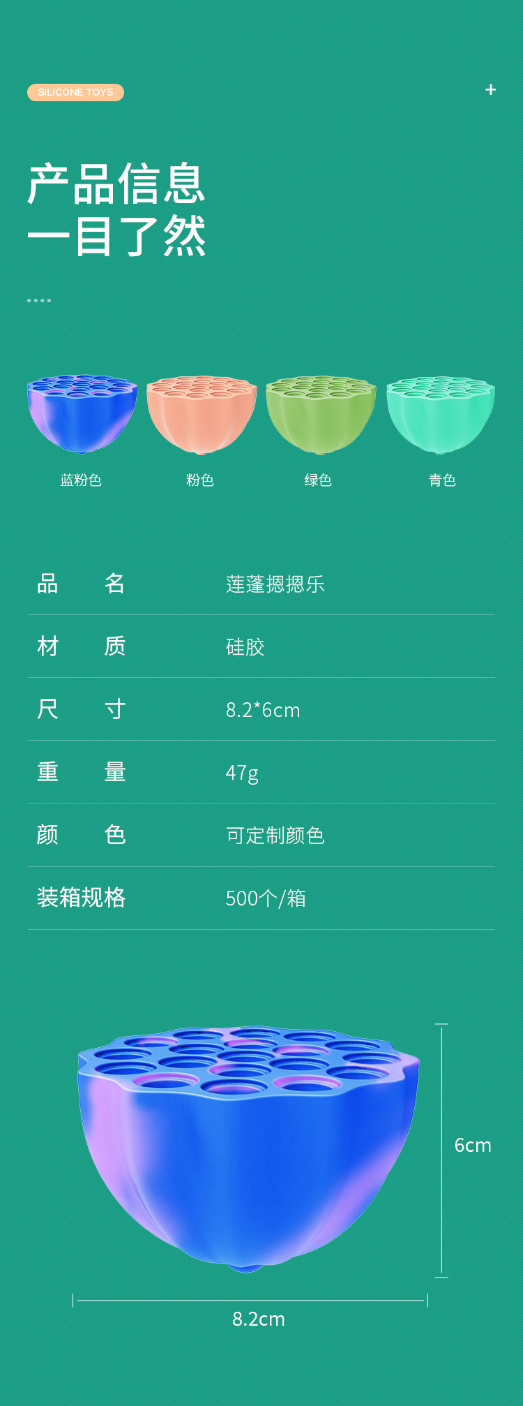 详情_08