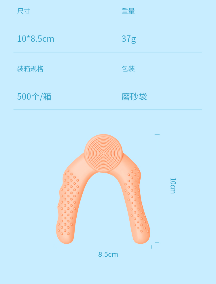 详情_09