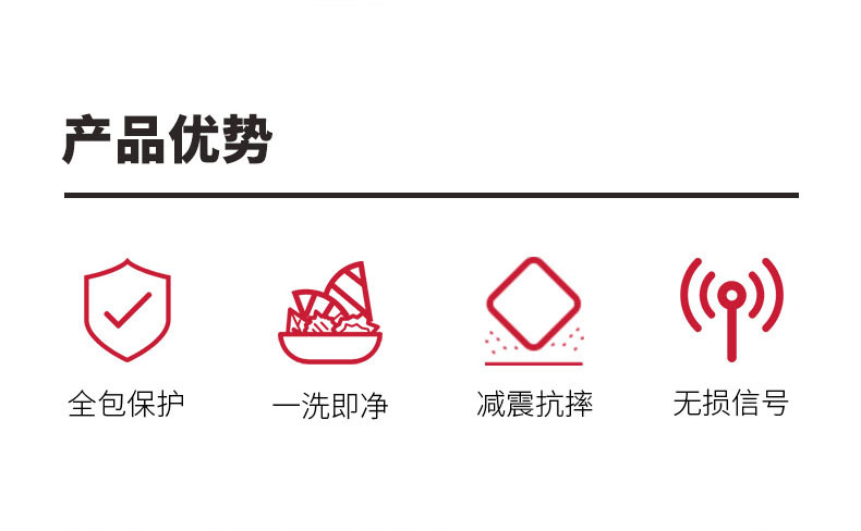 遥控器3_02