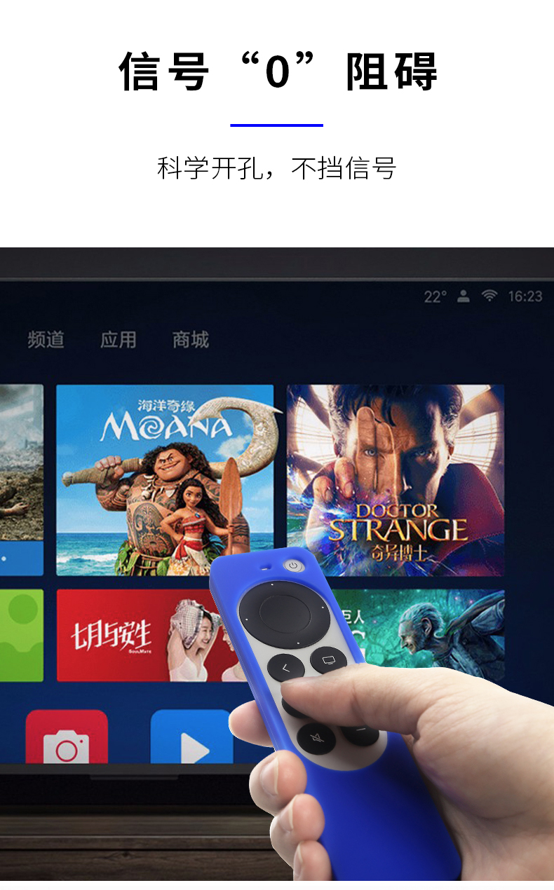 Apple-TV-4K6代遥控器详情_02 Apple-TV-4K6代遥控器详情_02