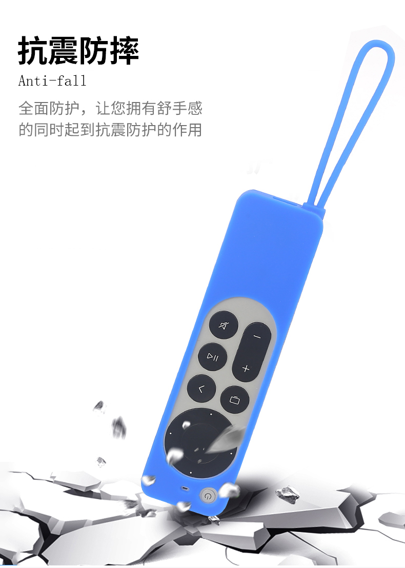 Apple-TV-4K6代遥控器详情_04 Apple-TV-4K6代遥控器详情_04
