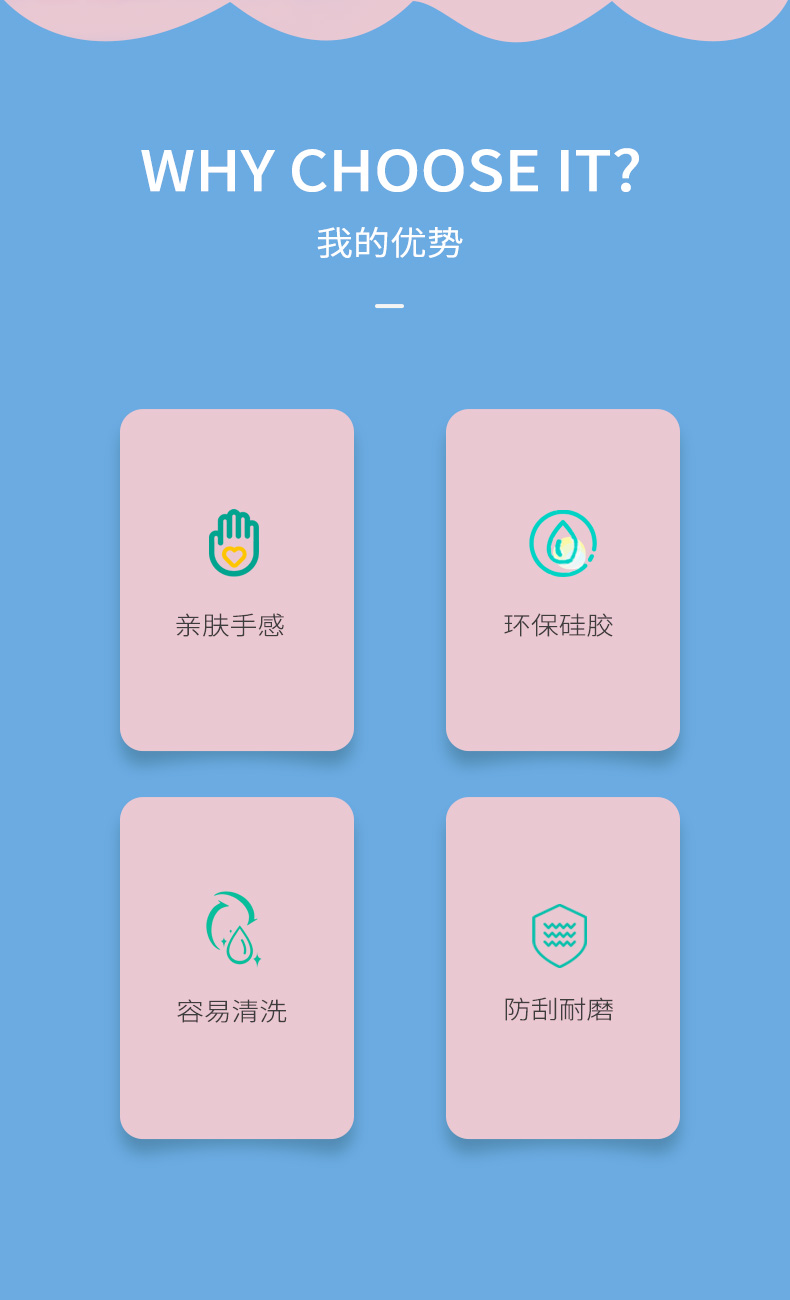 解压钥匙扣中英文_02 解压钥匙扣中英文_02