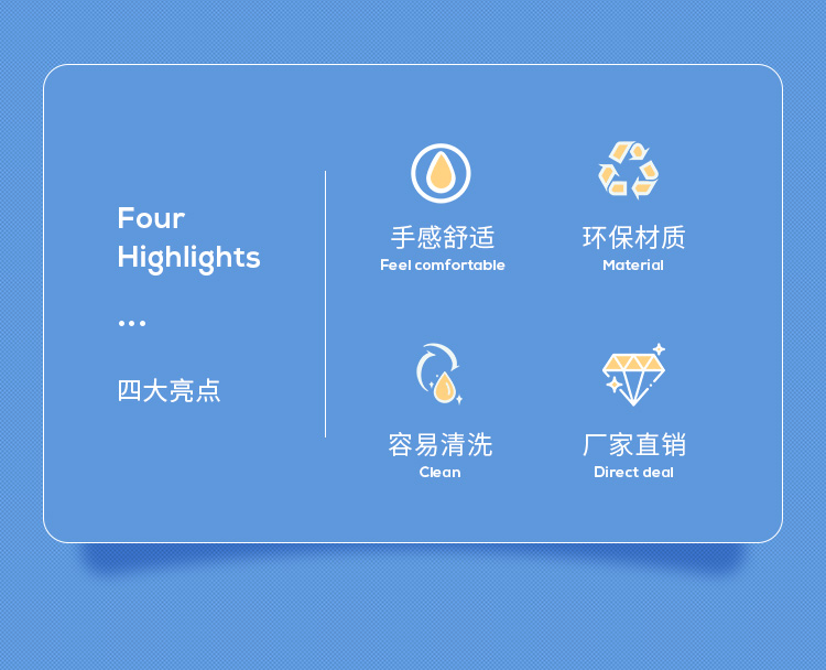 详情_02 详情_02