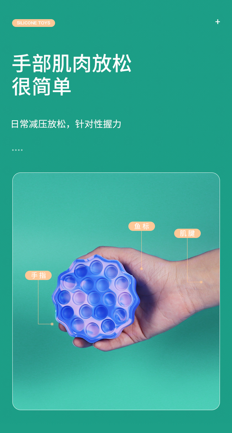 详情_03