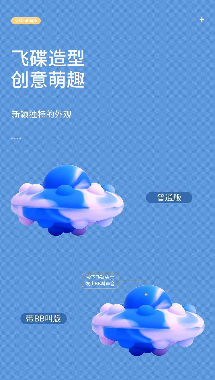 详情_03 详情_03