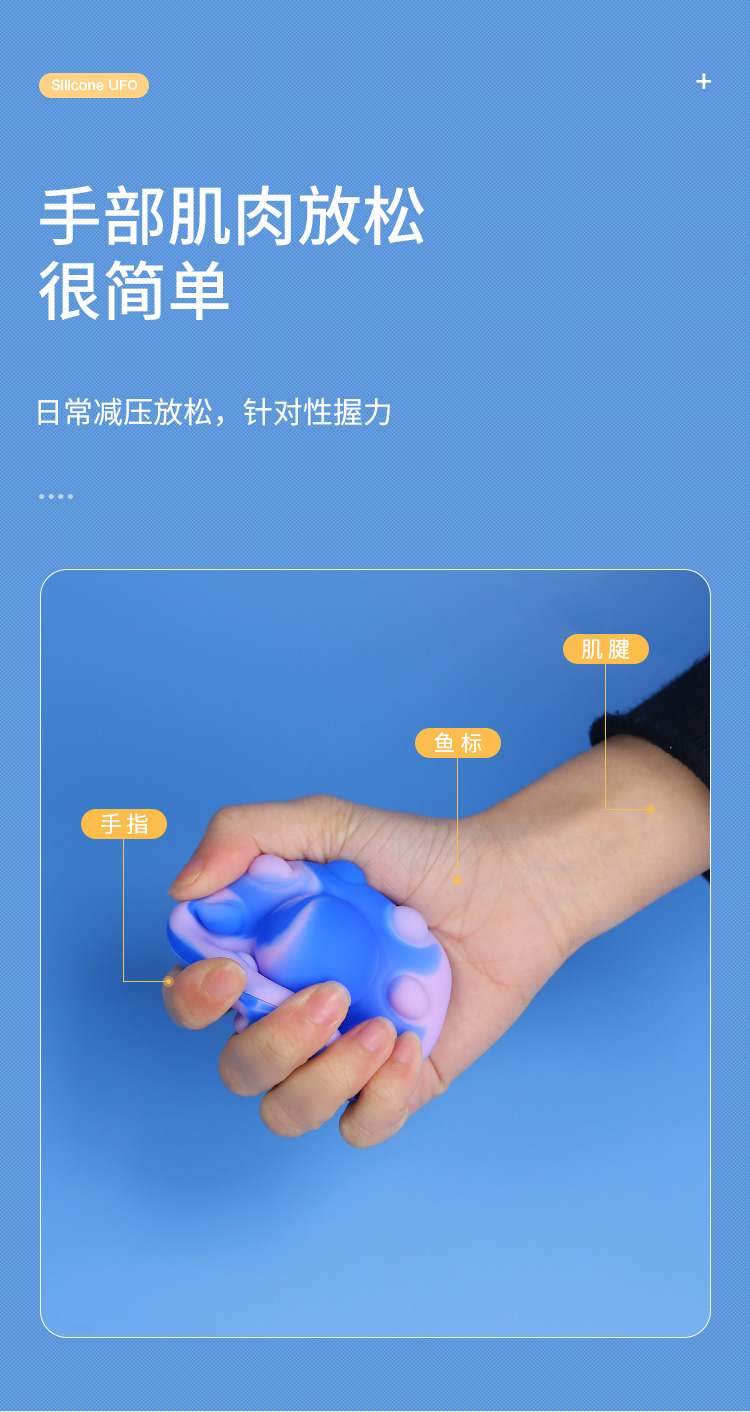 详情_04 详情_04