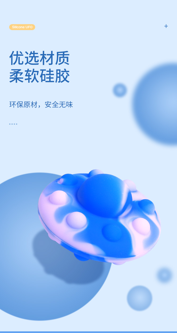 详情_05 详情_05