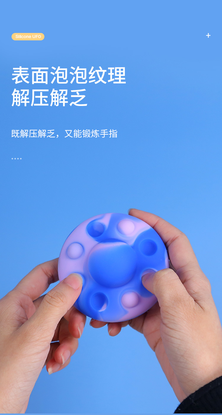 详情_06 详情_06