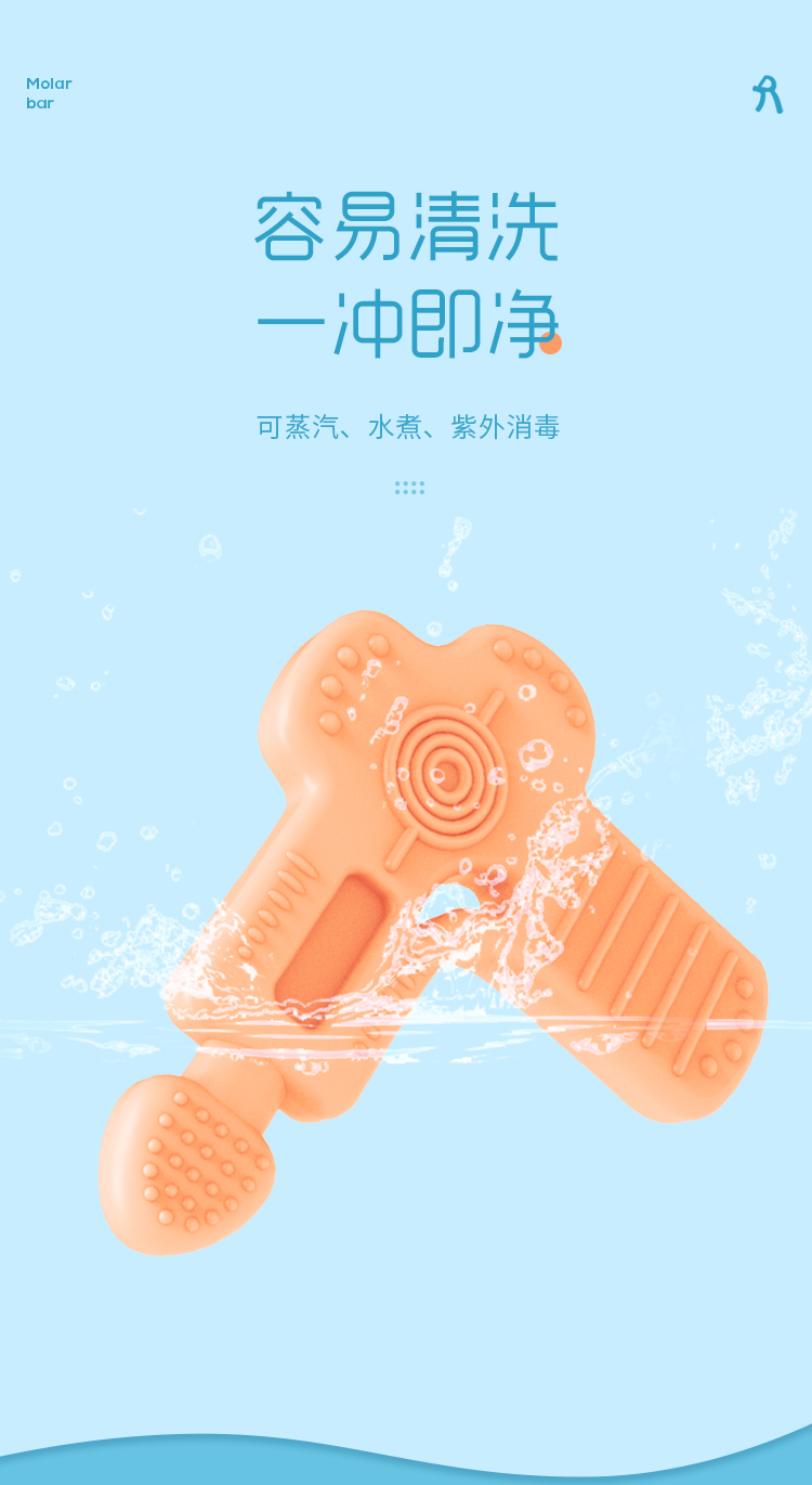 详情_06 详情_06