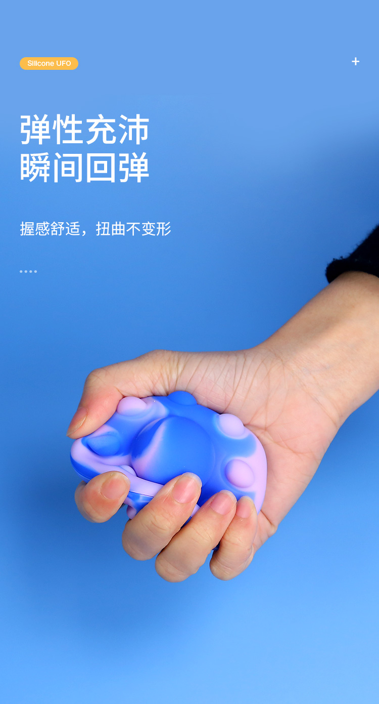 详情_07 详情_07