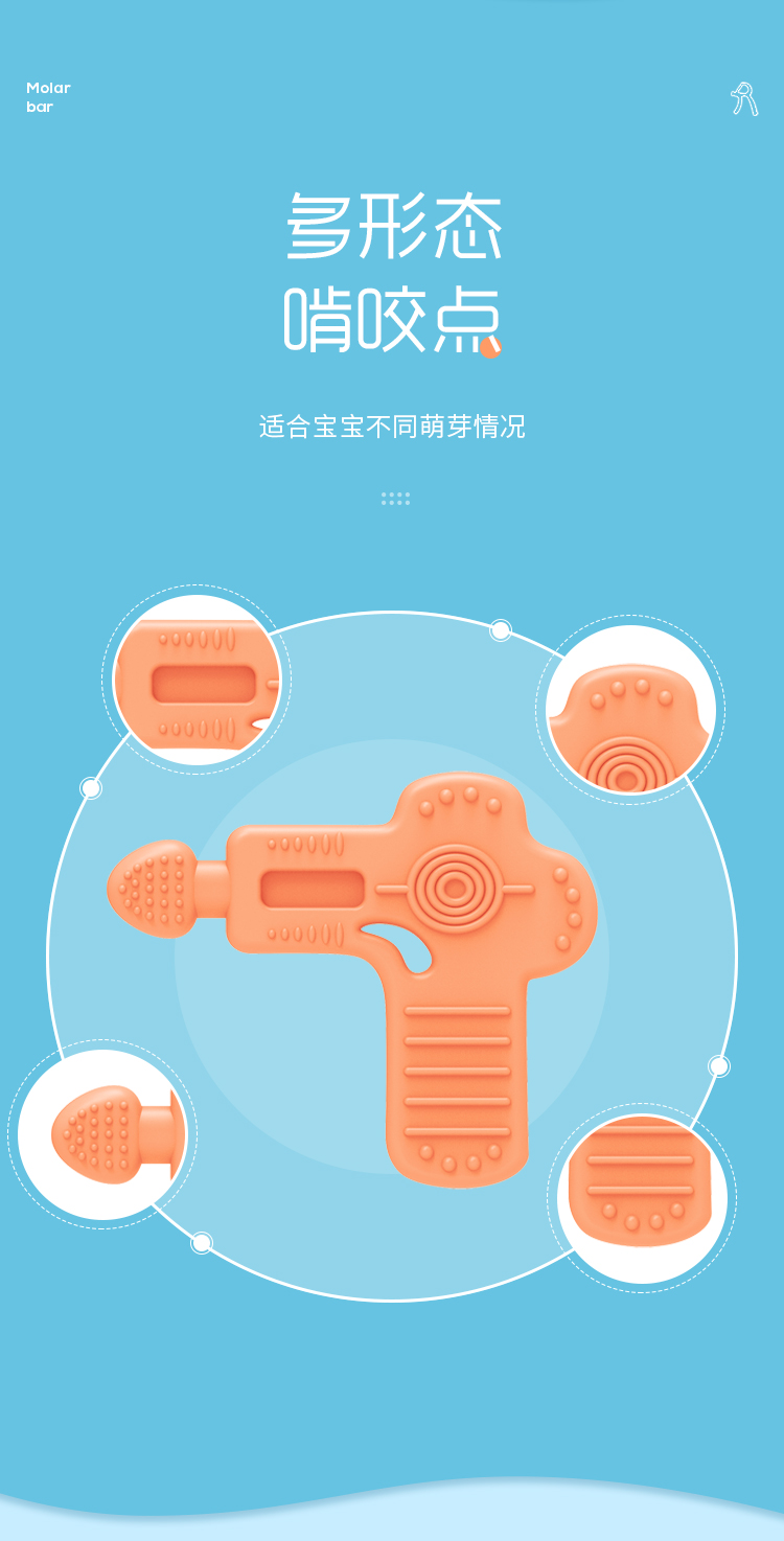 详情_07 详情_07
