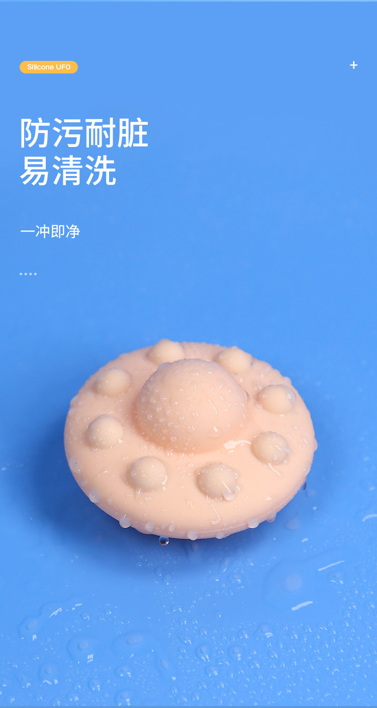 详情_08 详情_08