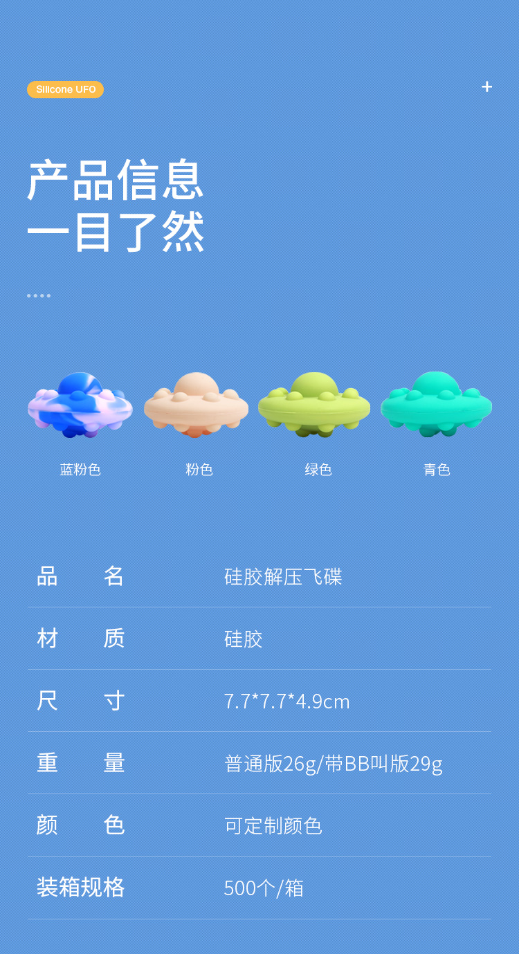 详情_09 详情_09