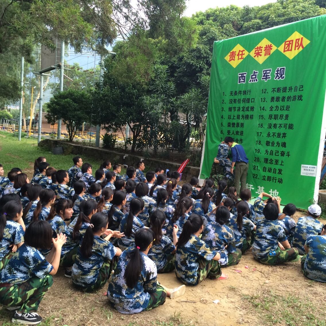 深圳仁义和兴 深圳仁义和兴
