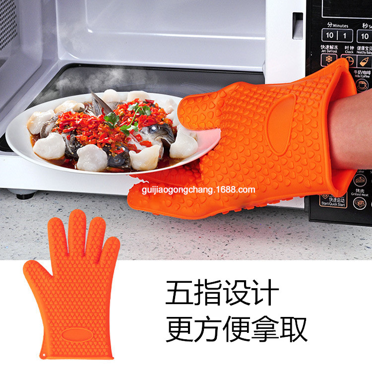 硅胶手套 硅胶手套