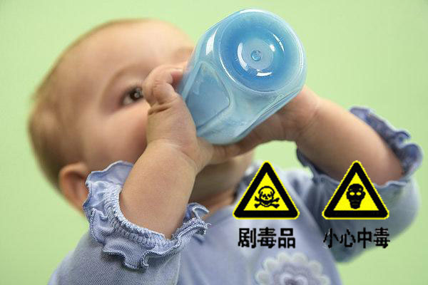 慎重选择杯子小心中毒-深圳仁义和兴