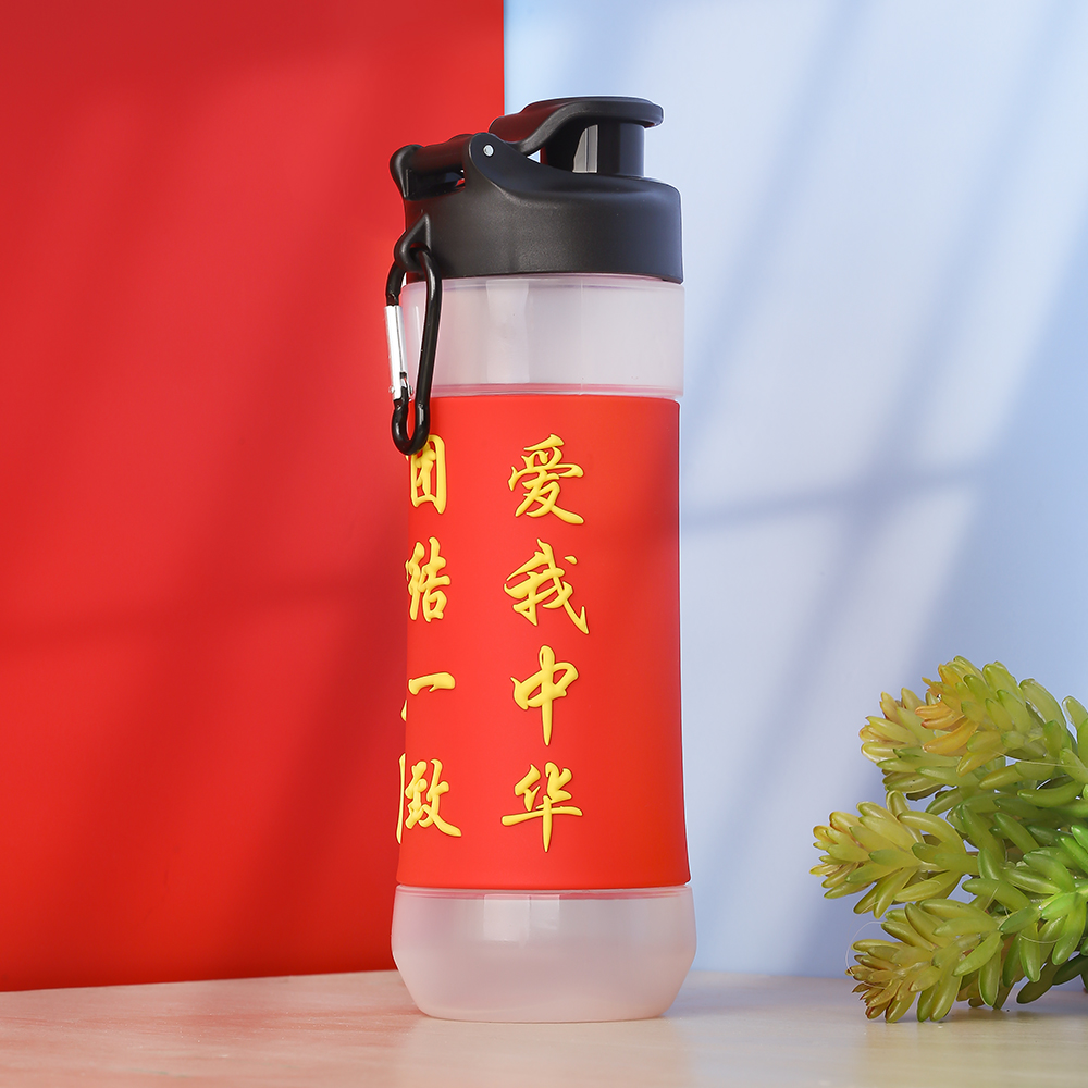 运动水壶文字款
