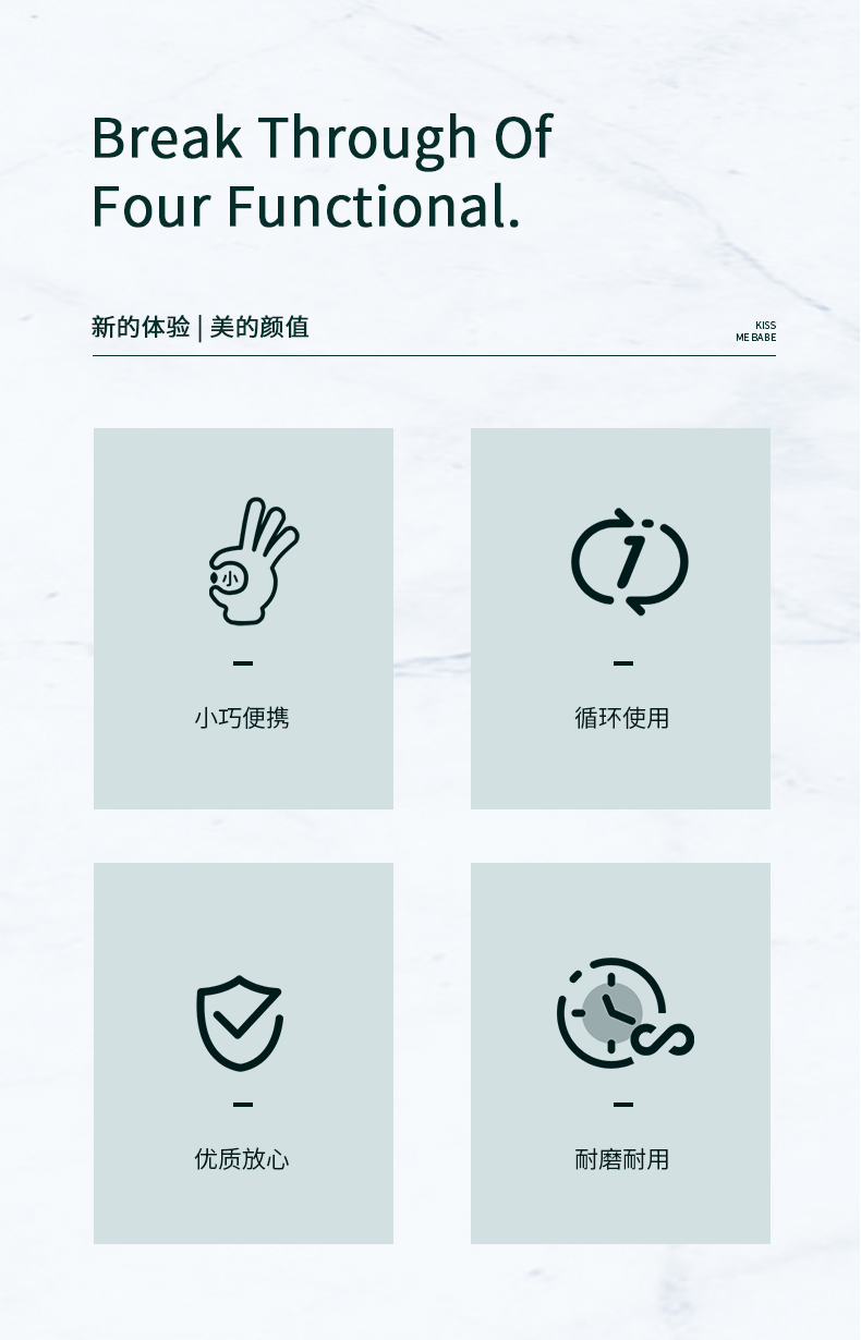 30ml分装瓶_02 30ml分装瓶_02