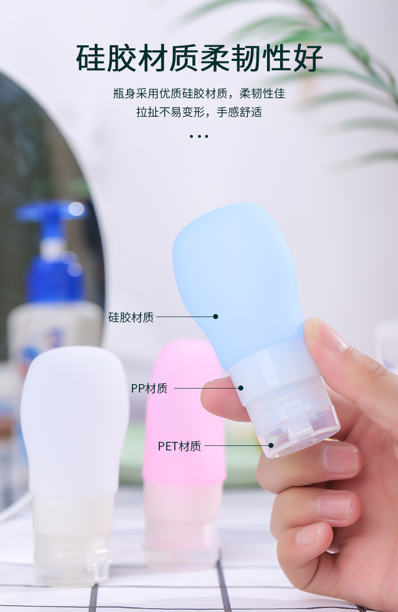 30ml分装瓶_03 30ml分装瓶_03