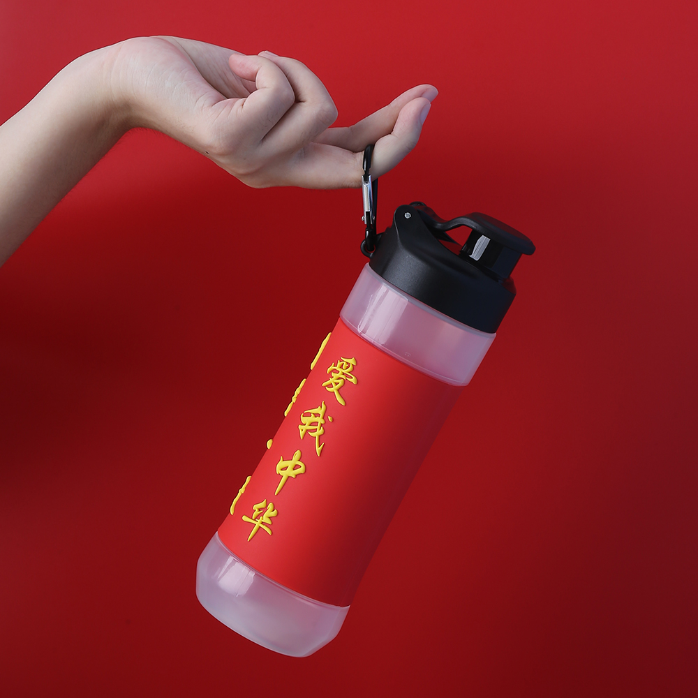 运动水壶文字款