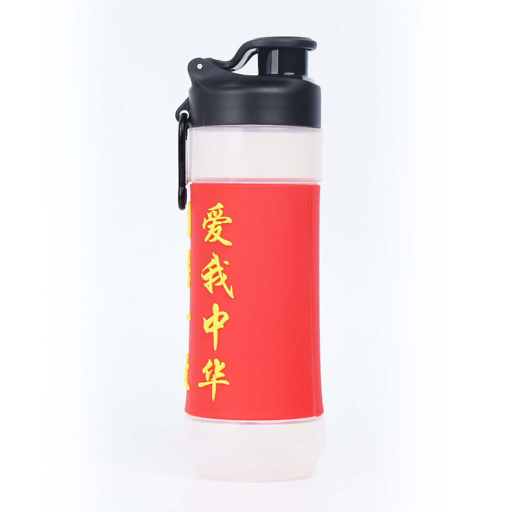 运动水壶文字款