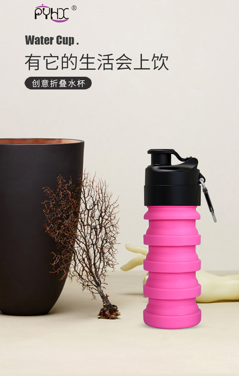 水壶详情_01 水壶详情_01