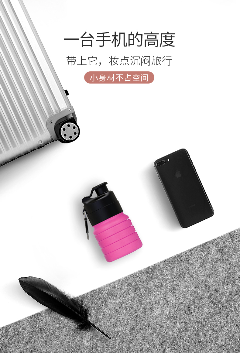 水壶详情_03 水壶详情_03