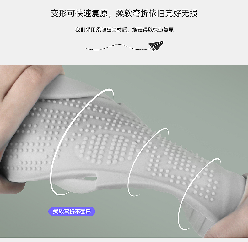 拖鞋中文_06 拖鞋中文_06