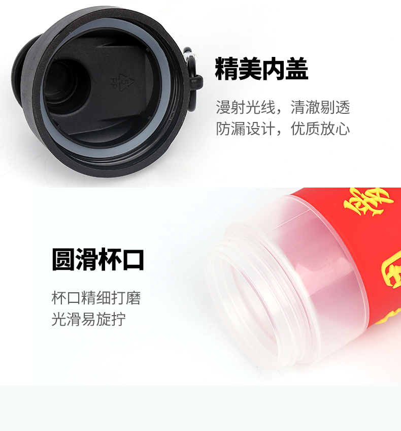 中华水杯_10 中华水杯_10