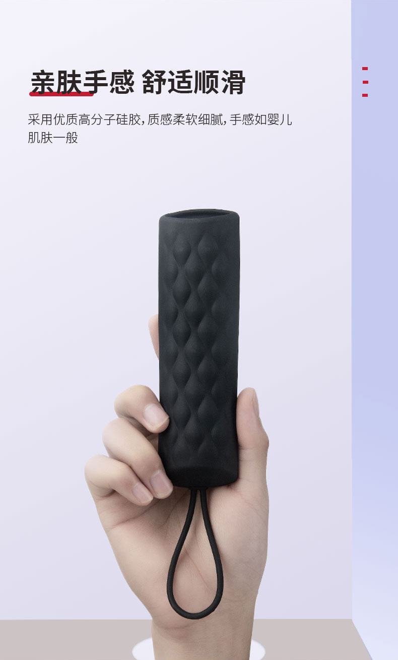 遥控器_03 遥控器_03