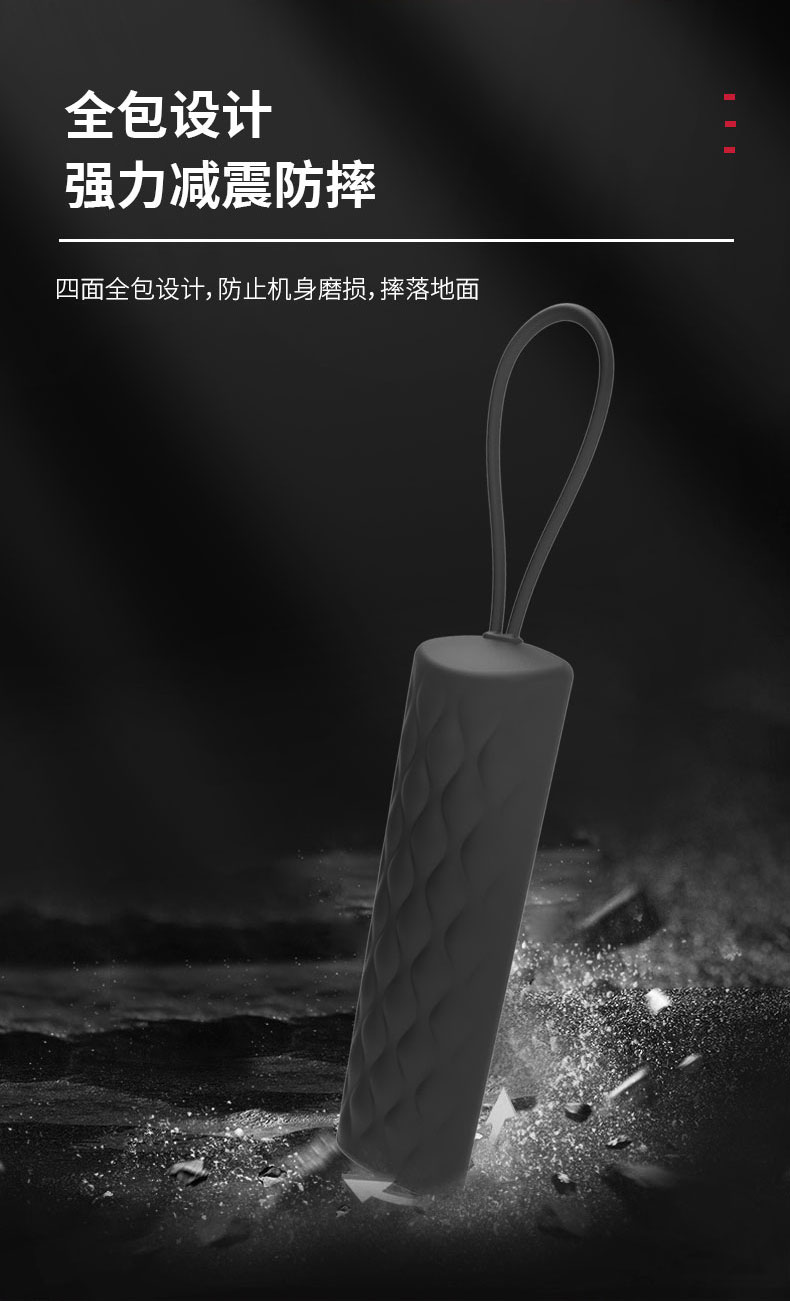 遥控器_05 遥控器_05