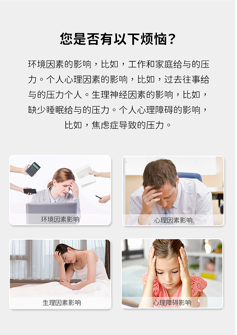 指尖按压玩具_02 指尖按压玩具_02