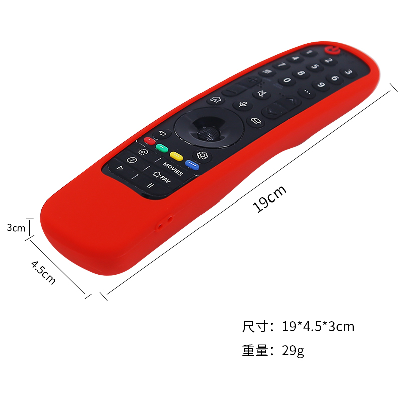 尺寸重量 尺寸重量