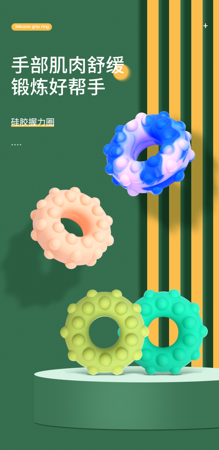详情_01 详情_01
