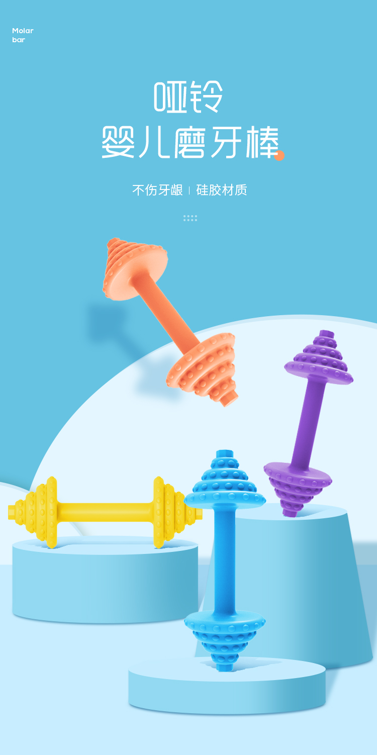 详情_01 详情_01