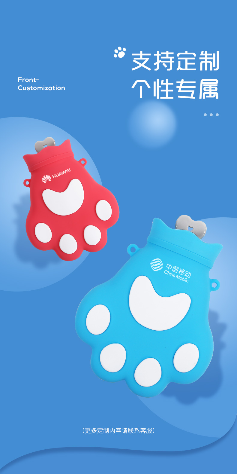 详情_02 详情_02