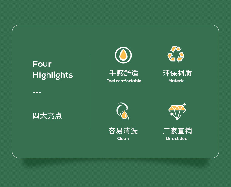 详情_02 详情_02