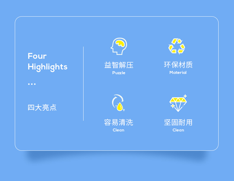 详情_02 详情_02