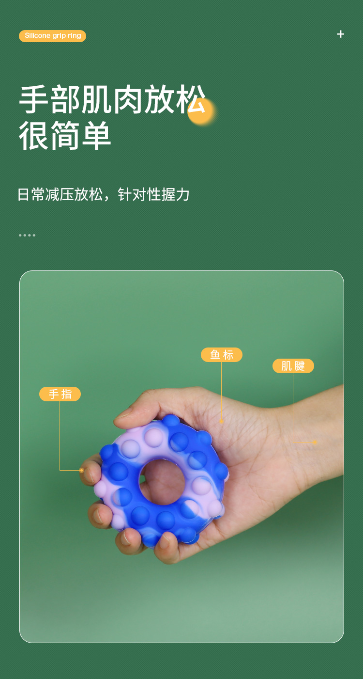 详情_03 详情_03