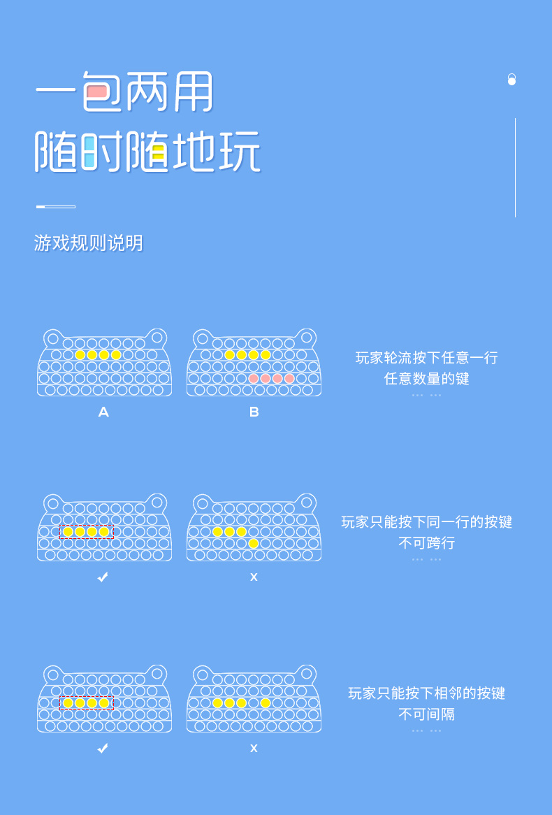 详情_03 详情_03