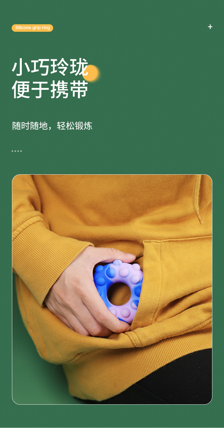 详情_04 详情_04