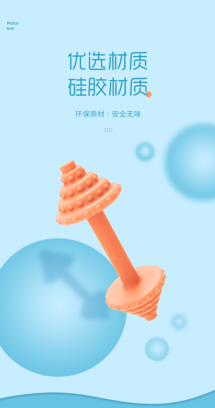 详情_04 详情_04