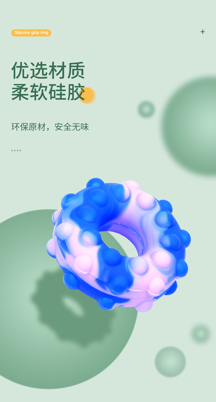 详情_05 详情_05