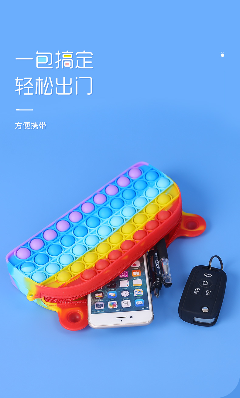 详情_06 详情_06